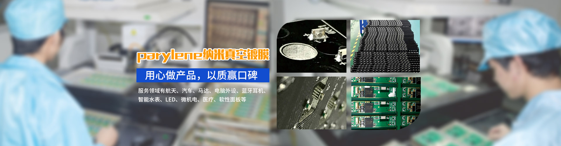 荣耀体育_荣耀体育（中国）幻灯片2
